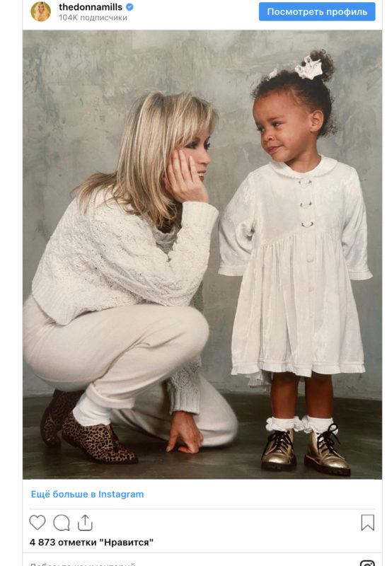 Donna Mills, una madre soltera que abandonó su carrera en la actuación para criar a una hija adoptiva, ha regresado a Hollywood para protagonizar "Dawn" y ha causado sensación con su publicación en Instagram.