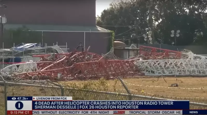 Cuatro muertos, incluido un niño, tras estrellarse un helicóptero contra una torre de radio en Houston (vídeo)